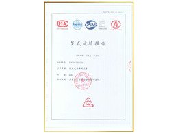 檢驗報告型號:GCK